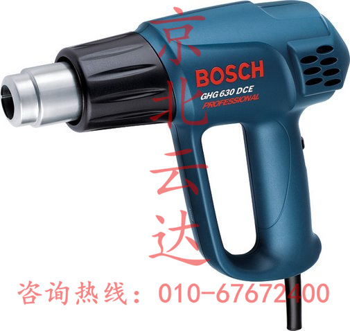 BOSCH博世電動工具 GHG630DCE 熱風槍 060194C743 博世熱風槍工廠,批發,進口,代購