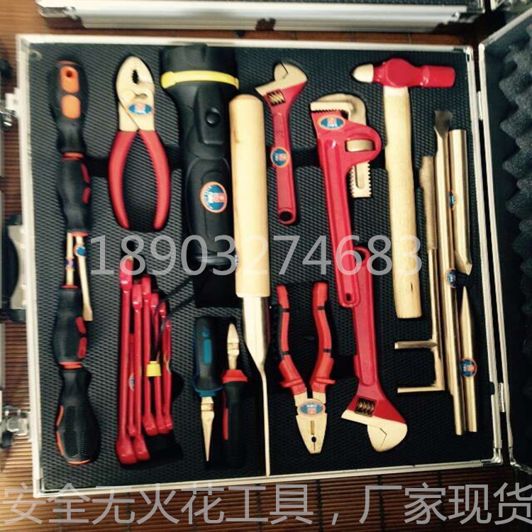 防爆組合工具22件套 無火花銅扳手組合套裝 廠傢現貨工廠,批發,進口,代購