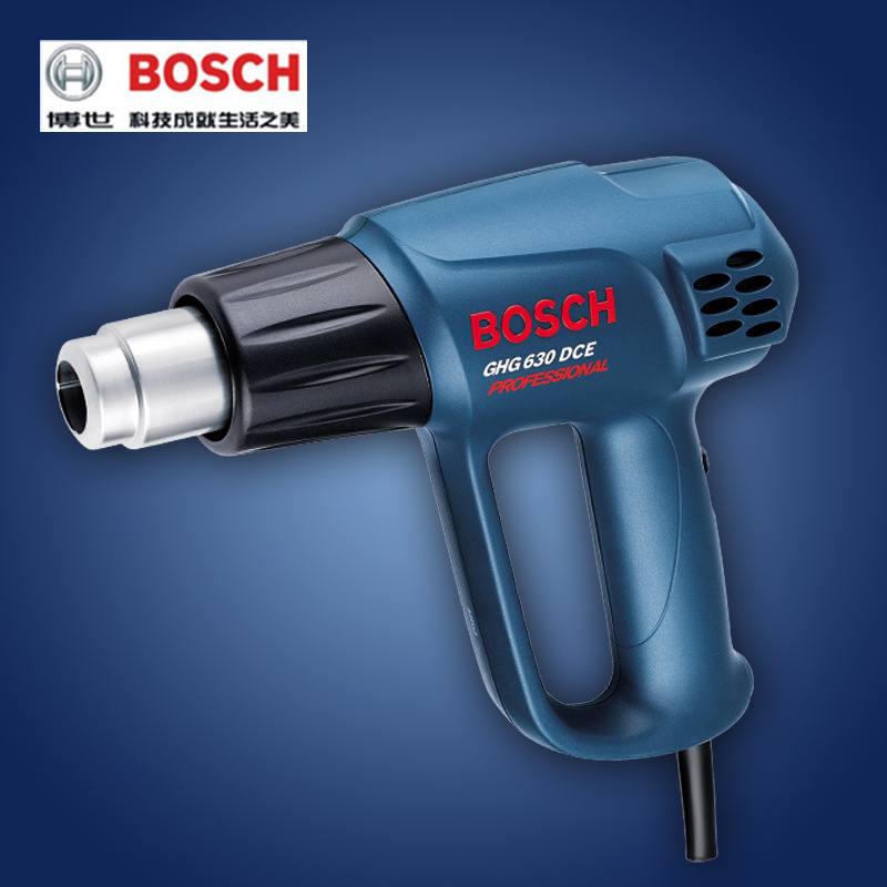 原裝BOSCH進口博世熱風槍GHG630DCE工廠,批發,進口,代購