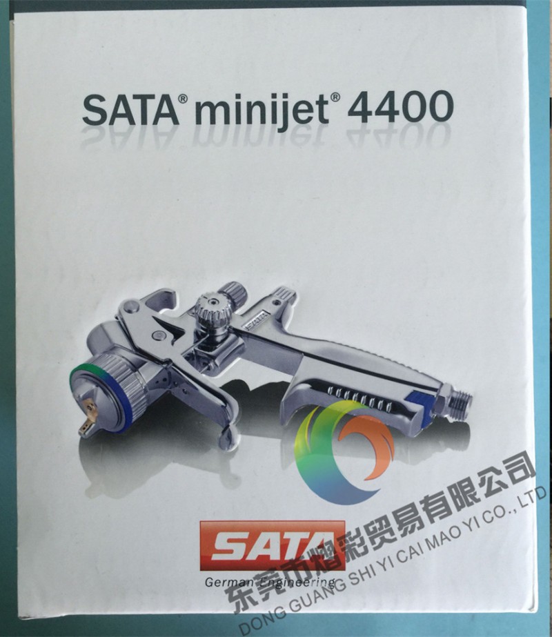 SATAminijet 4400-120 環保省漆小修補噴槍工廠,批發,進口,代購