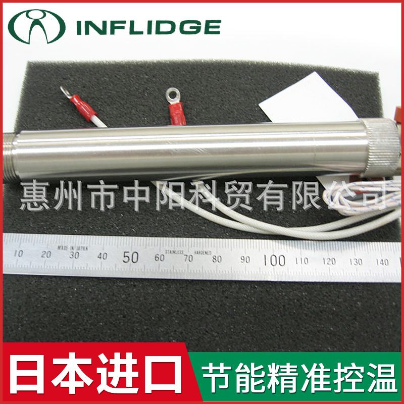 Inflidge生產 高級熱風槍 SEN200V1KW-ASM超長壽命省電熱風槍批發工廠,批發,進口,代購