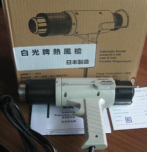 原裝日本HAKKO 881 熱風槍 HAKKO工業熱風槍批發・進口・工廠・代買・代購