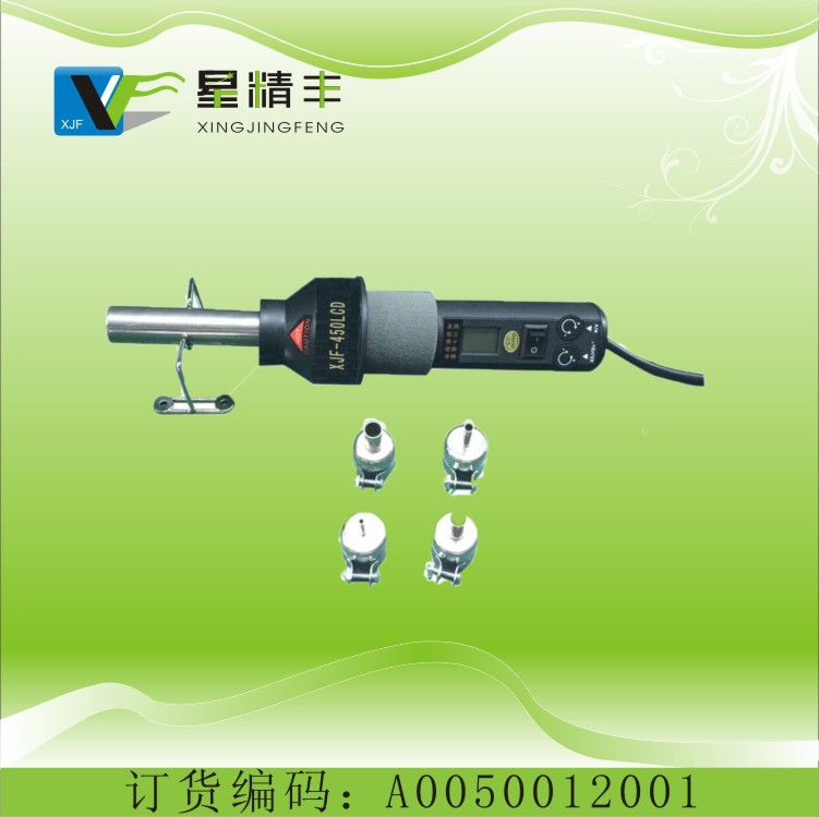 星精豐XJF-450LCD熱風槍 直式拔焊熱吹風 拆焊臺 數顯可調溫 工業工廠,批發,進口,代購