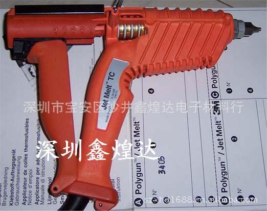 供應3MTC-Q熱熔膠槍（圖）批發・進口・工廠・代買・代購