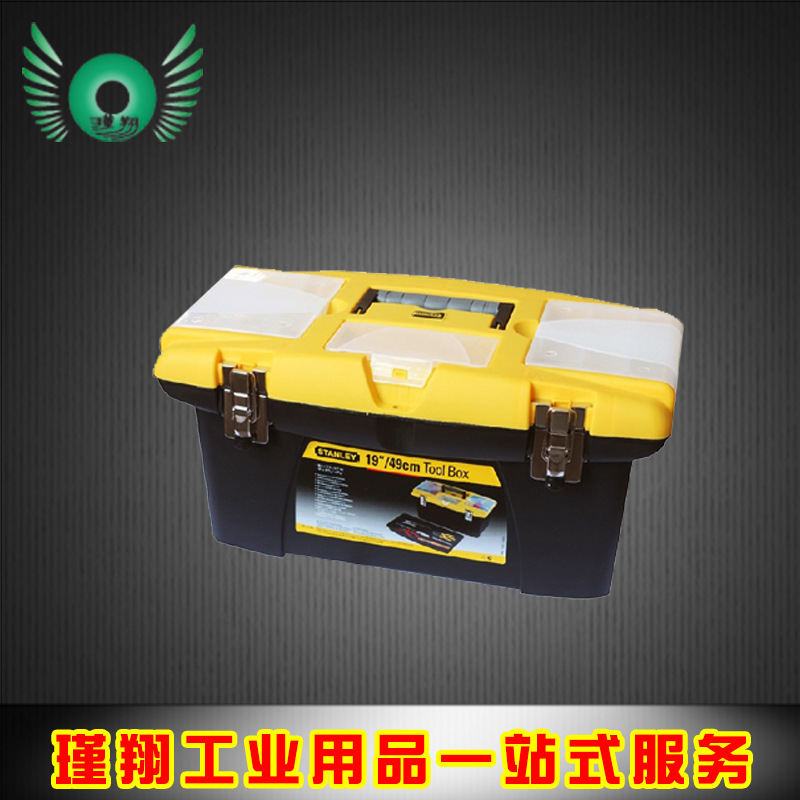 廠傢直銷史丹利工具塑料工具箱 92-905-37 92-906-37 16" 19''工廠,批發,進口,代購