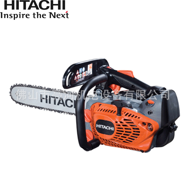 供應正品CS33EDT  Hitachi日立油鋸批發・進口・工廠・代買・代購