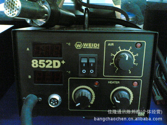 威迪 WD852D+ 風槍帶烙鐵 2合1 帶雙顯示 拔焊臺批發・進口・工廠・代買・代購