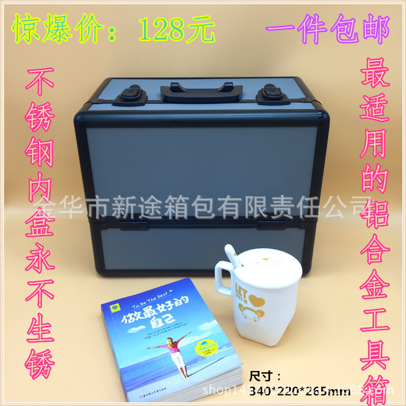 出口品質大量鋁合金工具箱60L簡約ABS+鋁合金提花佈+不銹鋼工具箱批發・進口・工廠・代買・代購