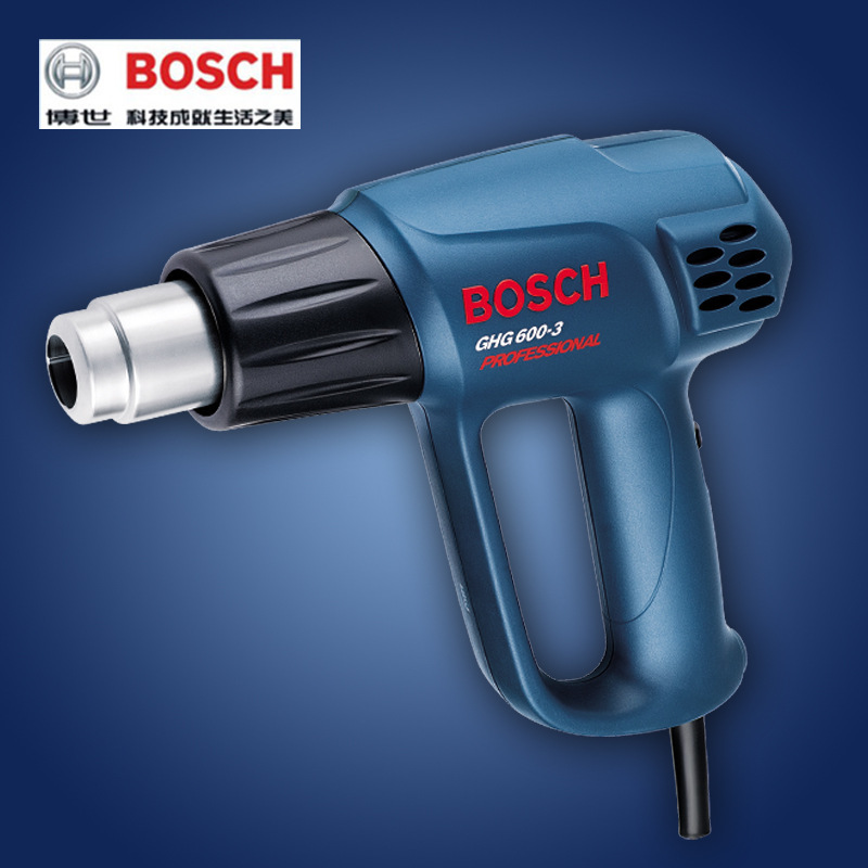 原裝 博世BOSCH電動工具1800瓦熱風槍GHG 600-3工廠,批發,進口,代購