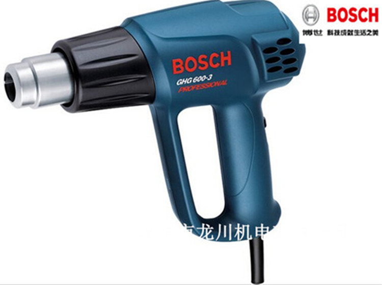 博世/BOSCH 熱風槍 GHG 600-3 原裝正品 保修半年  1800瓦工廠,批發,進口,代購