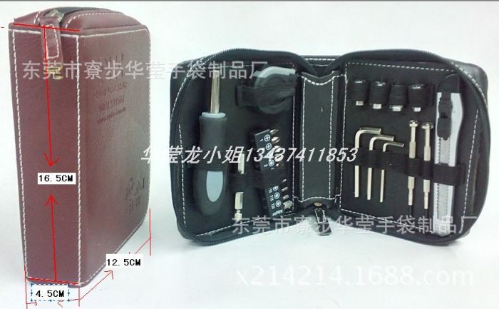華瑩皮具廠供應高檔皮具工具包|僅需9塊多|出貨速度快批發・進口・工廠・代買・代購