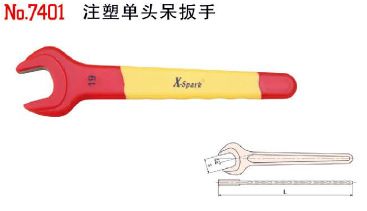 天津橋防CNFB絕緣註塑單頭呆扳手工廠,批發,進口,代購