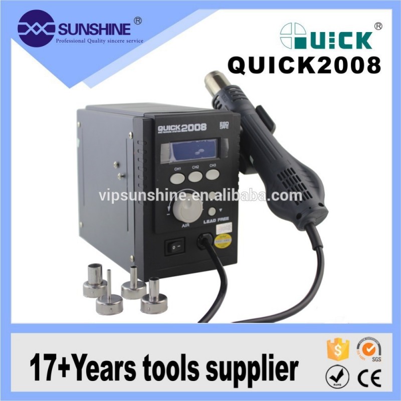 原裝正品QUICK2008ESD防靜電 無鉛熱風槍 快克2008 快克熱風槍工廠,批發,進口,代購