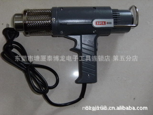 JRL888熱風槍 熱風筒 工業熱風槍 進口熱風槍 高溫熱風筒包郵批發・進口・工廠・代買・代購