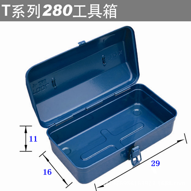 鐵皮工具箱 工具箱 收納箱 優質鐵製工具箱 多功能手提工具箱T280批發・進口・工廠・代買・代購