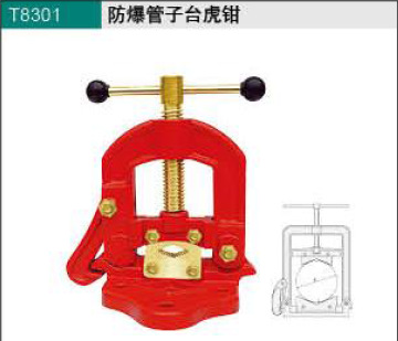 天津橋防CNFB無磁排爆無火花防爆管子臺虎鉗工廠,批發,進口,代購