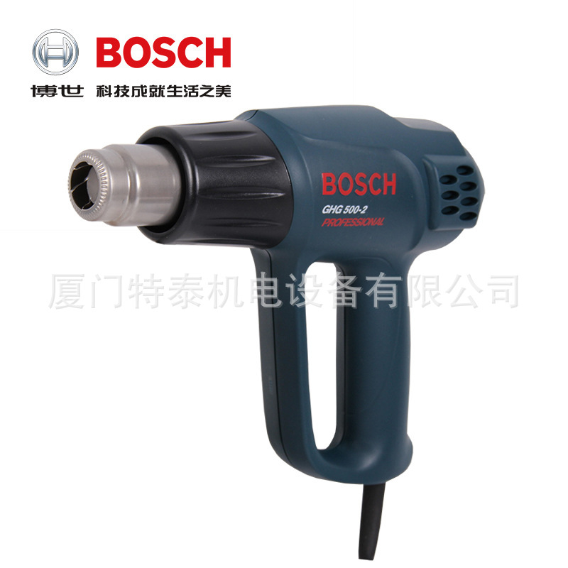 博世BOSCH GHG 500-2 Professional熱風槍 博世工具工廠,批發,進口,代購