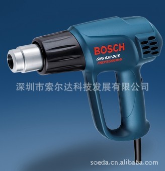 批發 德國原裝 BOSCH 博世熱風槍 GHG 630DCE 熱風槍工廠,批發,進口,代購