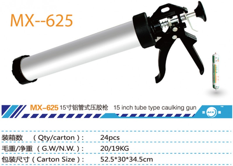 專業工廠供應 膠槍 壓膠槍 玻璃膠槍 等工具MX-625工廠,批發,進口,代購