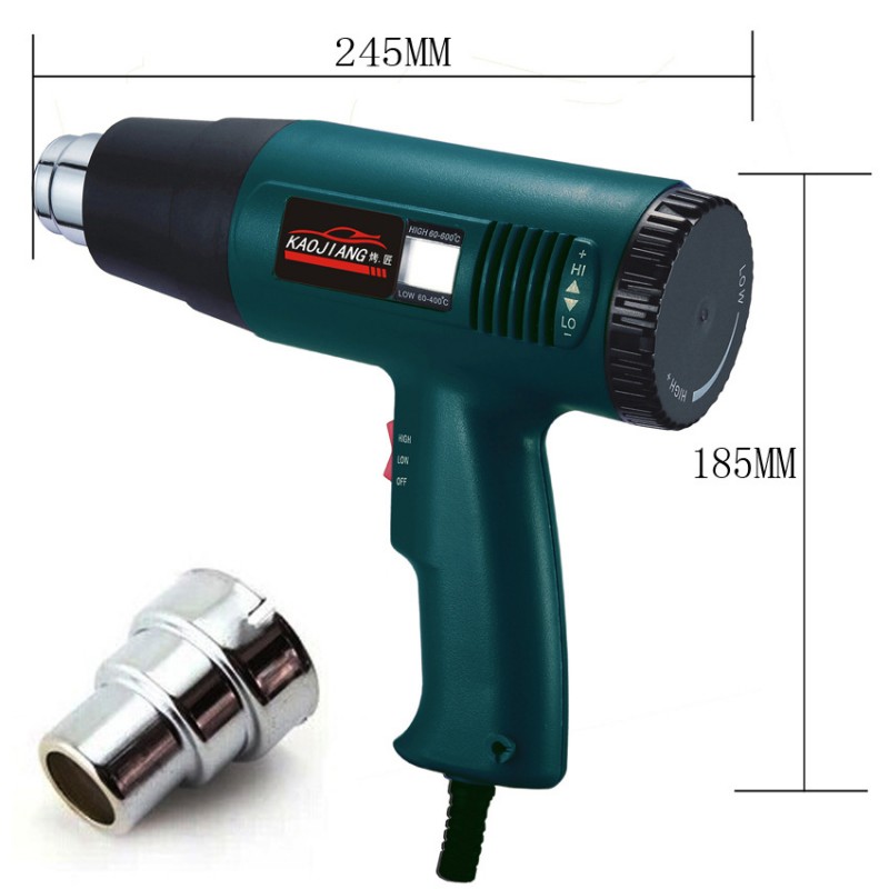 數字顯示熱風筒 1800W無極調溫熱風槍 吹熱縮管風槍 新品推薦工廠,批發,進口,代購