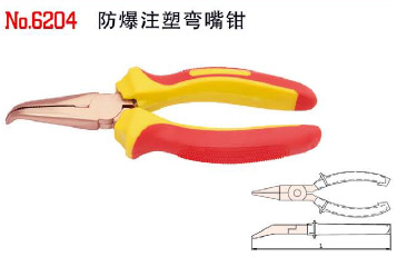 天津橋防CNFB防爆絕緣註塑彎嘴鉗工廠,批發,進口,代購