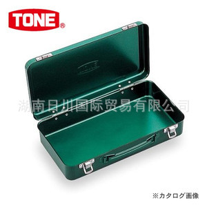 工具箱 2202 工具盒 收納箱 日本TONE前田工業工廠,批發,進口,代購