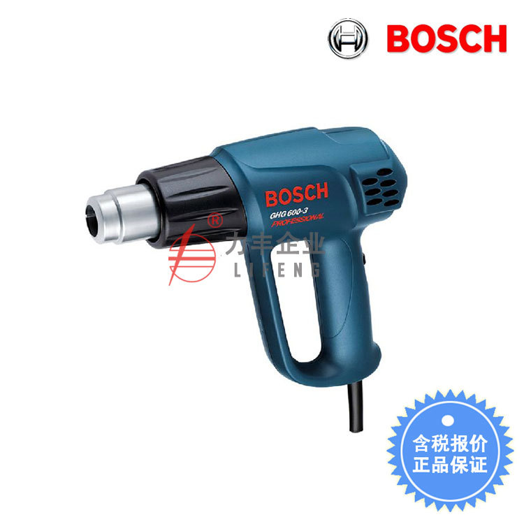 [含稅]BOSCH博世工具 熱風槍 GHG 600-3 060194B043工廠,批發,進口,代購