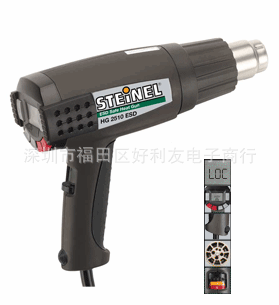 原裝正品 STEINEL德國司登利熱風槍 HG-2510ESD數顯熱風槍工廠,批發,進口,代購