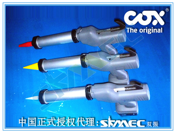 上海大量供應英國COX電動施膠槍(圖)批發・進口・工廠・代買・代購