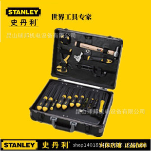 Stanley/史丹利 鋁合金傢用工具箱 多功能五金工具套裝 95-282-23工廠,批發,進口,代購