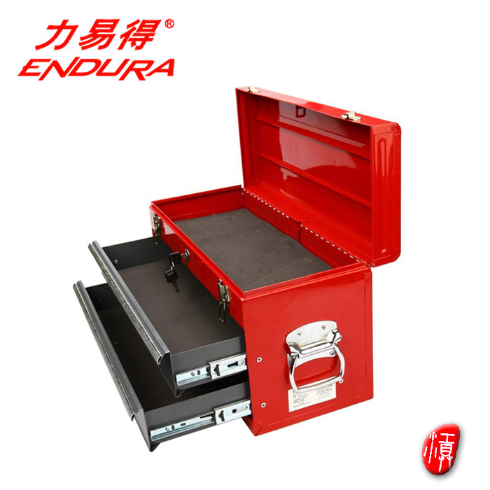 力易得正品2抽/3抽屜工具箱 傢用鐵皮多層工具收挪箱E8155 E8156工廠,批發,進口,代購