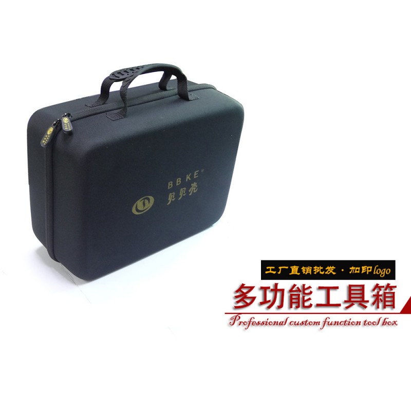 【廠傢定做】工具箱包批發 EVA車載手提工具箱 通用 可定製logo工廠,批發,進口,代購