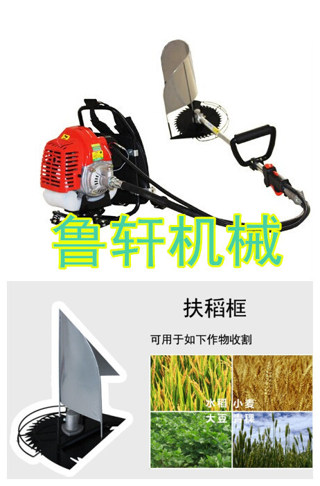 農用汽油割草機 經銷 熱銷新品割灌機  背負式割草機圖片工廠,批發,進口,代購