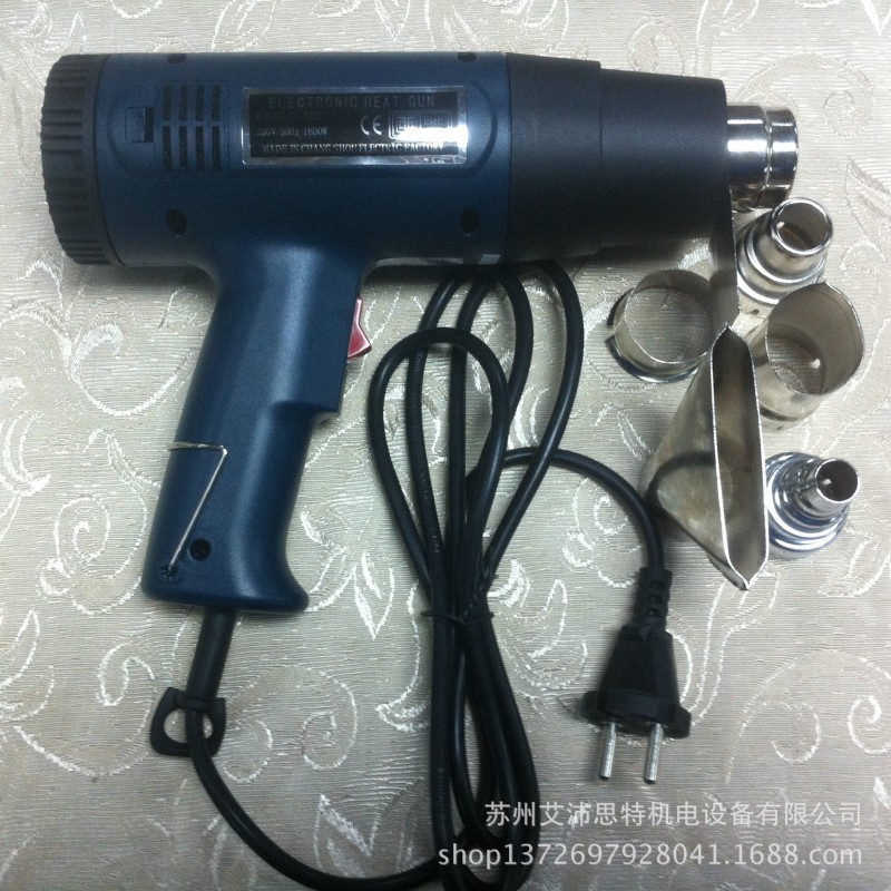 長壽　熱風槍　cs-822 1800w 熱風槍　長壽熱風槍工廠,批發,進口,代購