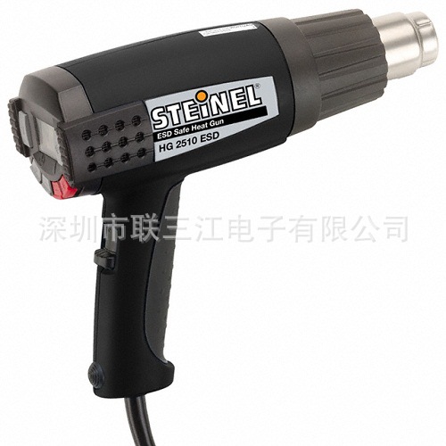 德國進口原裝正品STEINEL司登利熱風槍 HG-2510ESD/2300W工廠,批發,進口,代購