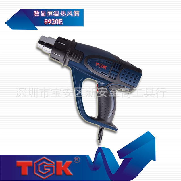 【廠傢直銷】德至高TGK-8920E數顯恒溫熱風筒 2000W  TGK熱風筒工廠,批發,進口,代購