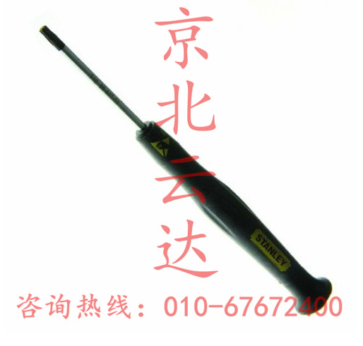 STANLEY史丹利工具 66-441-23 花形微型防靜電螺絲批T4x45mm工廠,批發,進口,代購