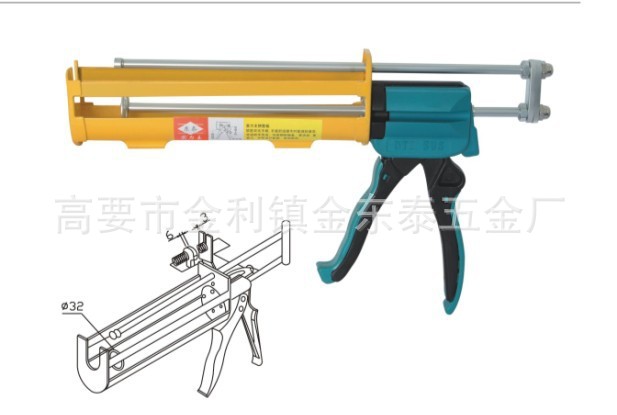 供應東泰DT9335-1植筋槍A款)植筋膠槍工廠,批發,進口,代購