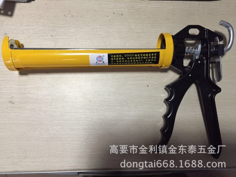 2015新品 DT9355-2不滴旋轉膠槍工廠,批發,進口,代購