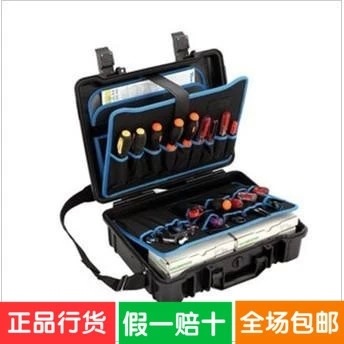 萬得福TC-4615  手提工具安全箱 防震文件箱機器設備包裝箱工廠,批發,進口,代購