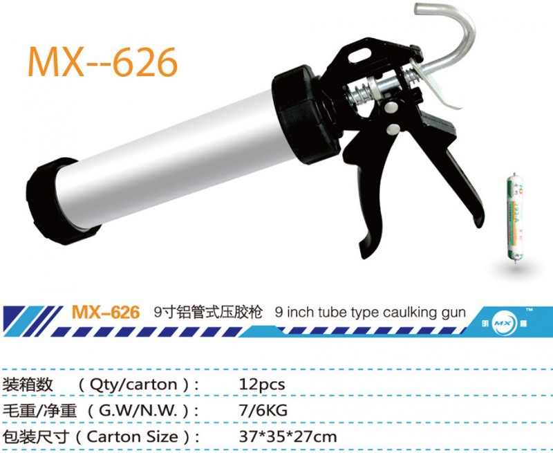 永康明鑫工具 供應膠槍 玻璃膠槍 手動膠槍MX-626工廠,批發,進口,代購