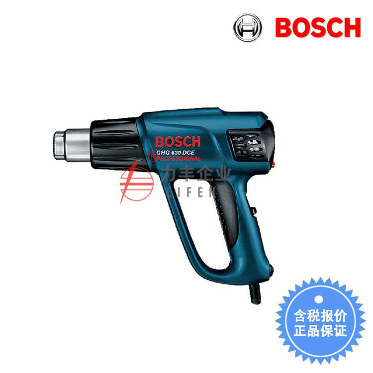 [含稅]BOSCH博世工具 熱風槍 GHG 630 DCE 060194C743工廠,批發,進口,代購