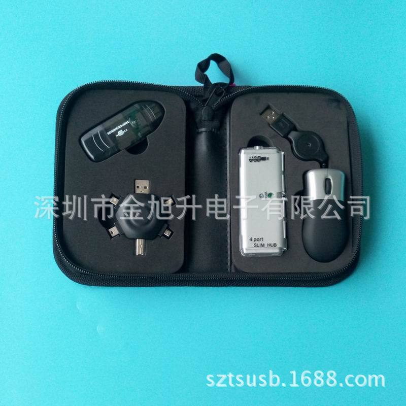 定製帶鼠標HUB的四合一USB電腦工具包 商務促銷禮品 可印LOGO批發・進口・工廠・代買・代購