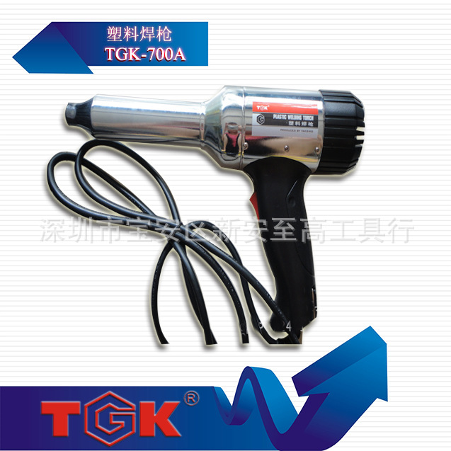 【原廠直銷】德至高700W 塑料焊槍 TGK-700A 焊槍 TGK可調溫焊槍工廠,批發,進口,代購