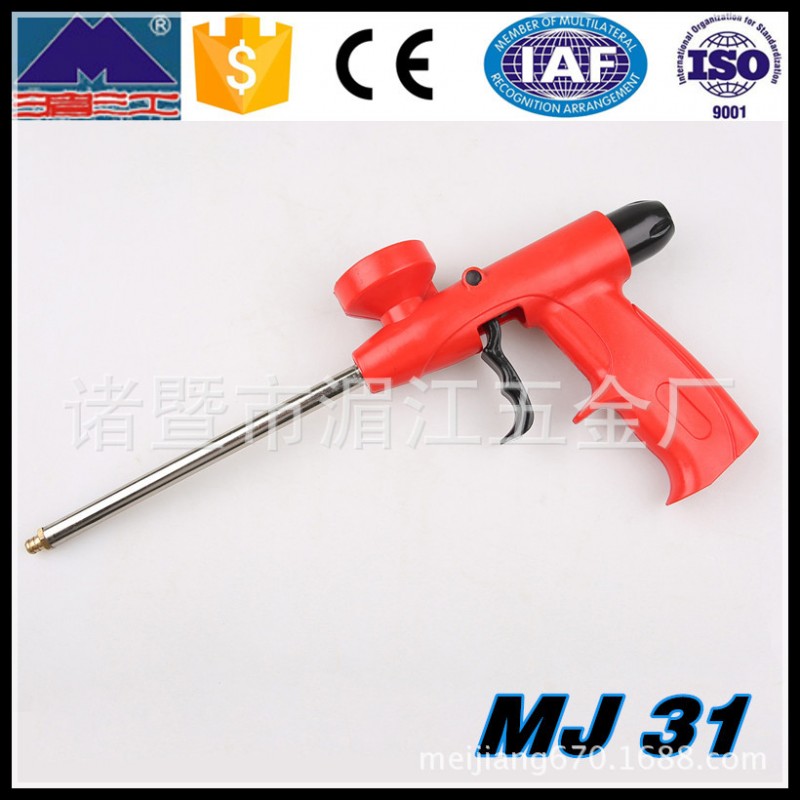 湄江五金廠   聚氨酯發泡槍 填縫槍  （MJ31）批發・進口・工廠・代買・代購