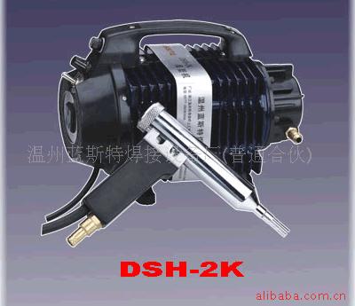 DSH-2K塑料焊接機 焊塑機 板材焊接機  1500W 自動氣泵 耐用皮實工廠,批發,進口,代購