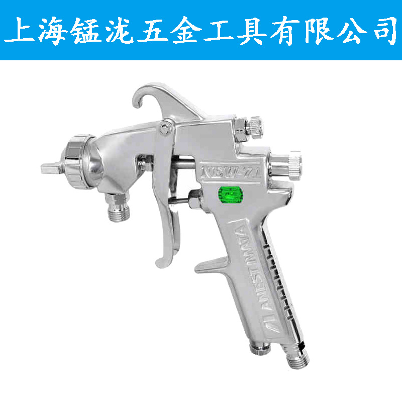 上海巖田原裝New-71系列噴槍 噴漆槍 油漆噴槍 噴塗氣動工具工廠,批發,進口,代購