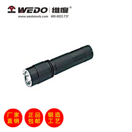 防爆電器 防爆強光電筒  安全工具  WD2040-BXD6011A工廠,批發,進口,代購