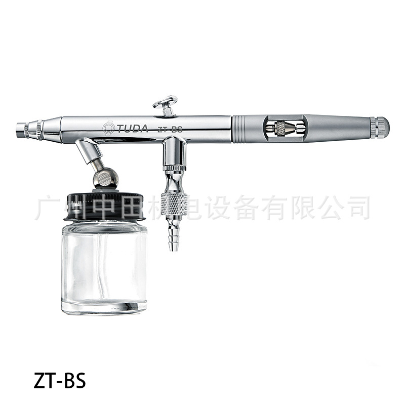 專業銷售噴筆ZT-BS美術噴槍工廠,批發,進口,代購