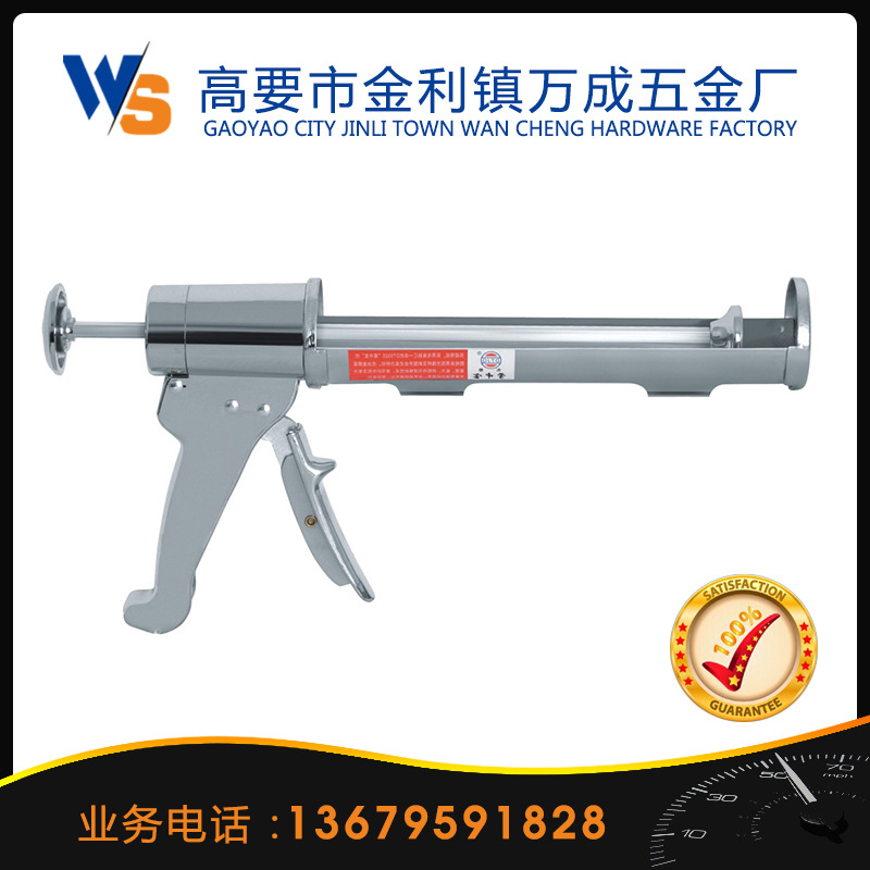 東泰廠價直銷玻璃膠槍壓膠槍結構膠槍軟膠槍發泡槍DT9325A掌中寶批發・進口・工廠・代買・代購